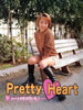 Pretty Heart