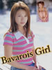 Bavarois Girl